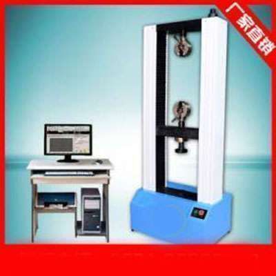 疲勞試驗機(jī)的存在價值以及安全操作要點(diǎn)